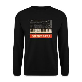 Analog Vintage Synthesizer design - Soviet Synth - Unisex Sweatshirt - black - Front - Alina (178cm) & Michal (187cm)