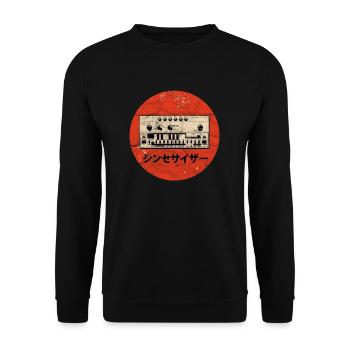 Synthesizer Analog Acid Synth Techno Japanese - Unisex Sweatshirt - black - Front - Alina (178cm) & Michal (187cm)