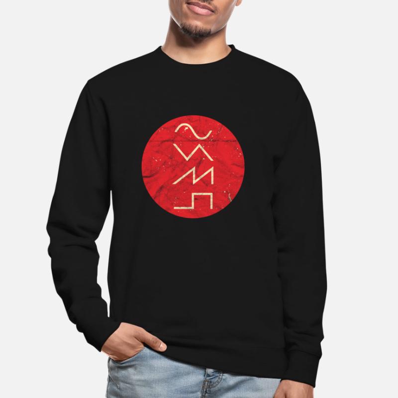 Synthesizer Audio Waveform Analog Synth Nerd Unisex Pullover
