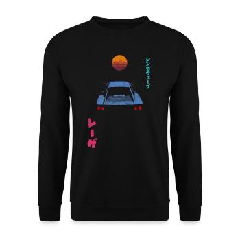 Synthwave Retrowave Aesthetic Vintage Japanese - Unisex Sweatshirt - black - Front - Alina (178cm) & Michal (187cm)