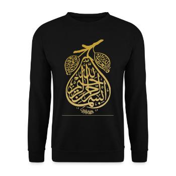 Allah Islam Islamic Arabic Koran shahadah - Unisex Sweatshirt - black - Front - Alina (178cm) & Michal (187cm)
