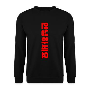 Hello Annyeonghaseyo Korea - Unisex Pullover - Schwarz - Vorne - Alina (178cm) & Michal (187cm)