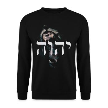 Israel God Torah Hebrew Lion of Judah Gift - Unisex Sweatshirt - black - Front - Alina (178cm) & Michal (187cm)
