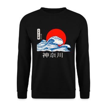 Kaganawa Great Wave Wellen Japanische Kunst Japan - Unisex Pullover - Schwarz - Vorne - Alina (178cm) & Michal (187cm)