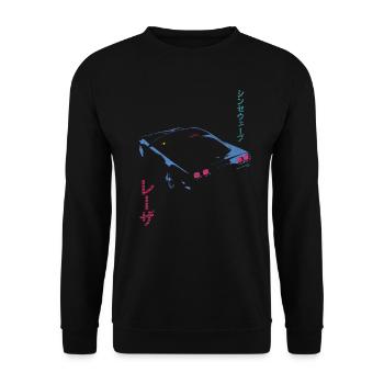 Retro Synthwave Aesthetic - Outrun Synth Nerd 80s - Unisex Sweatshirt - black - Front - Alina (178cm) & Michal (187cm)