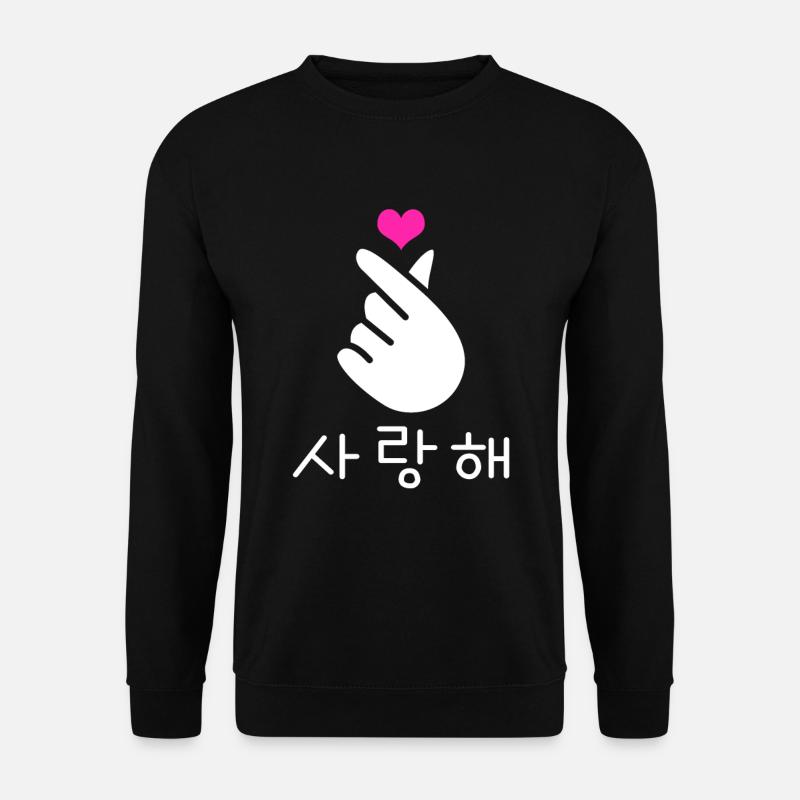 Kpop Kdrama Saranghae - Sweat-shirt Unisexe - noir