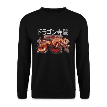 Japanischer Drache Tempel Japan Illustration - Unisex Pullover - Schwarz - Vorne - Alina (178cm) & Michal (187cm)