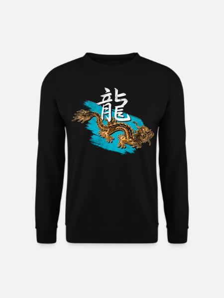 Drache mit chinesischen Schirftzeichen - Unisex Pullover - Schwarz