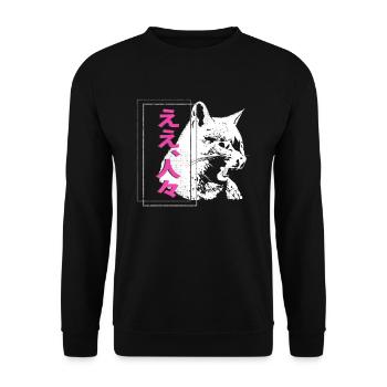 Hissing Cat Japanese Streetwear Anime Fan - Unisex Sweatshirt - black - Front - Alina (178cm) & Michal (187cm)