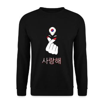 I Love South Korea Korean Flag K-pop Fan - Unisex Sweatshirt - black - Front - Alina (178cm) & Michal (187cm)