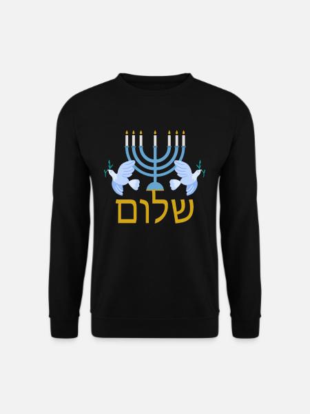 Hebräisch Shalom Jüdische Menora Für Frieden - Unisex Pullover - Schwarz