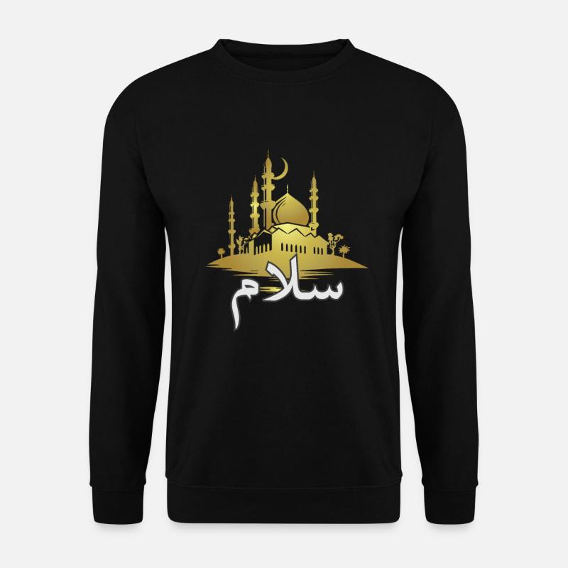 Salam Peace Arab Mosque Islam - Unisex Sweatshirt - black