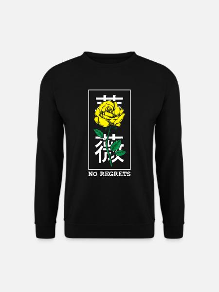 Black Rose No Regrets Floral Flower Rose - Unisex Sweatshirt - black