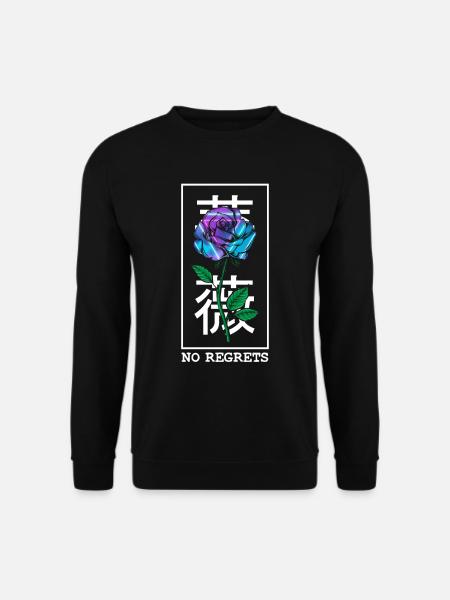 No Regrets Rose - Unisex Pullover - Schwarz