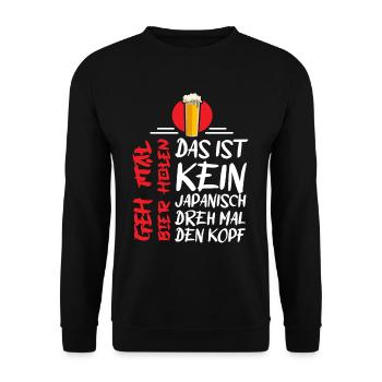 Das ist kein japanisch dreh mal den Kopf - Unisex Pullover - Schwarz - Vorne - Alina (178cm) & Michal (187cm)