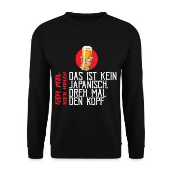 Das ist kein japanisch dreh mal den Kopf Bier - Unisex Pullover - Schwarz - Vorne - Alina (178cm) & Michal (187cm)