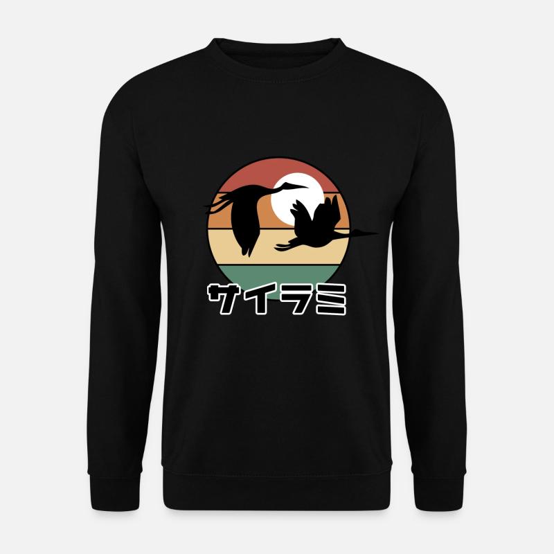 Reiher - Unisex Pullover - Schwarz