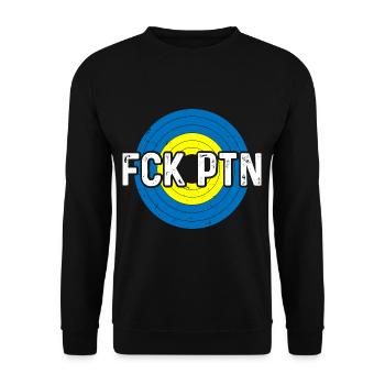 FCK PTN Drôle Poutine Pun Humour Arc-en-ciel Ukraine Drapeau - Sweat-shirt Unisexe - noir - Devant - Alina (178cm) & Michal (187cm)