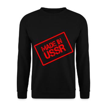 Made In Ussr Sowjetunion Union soviétique Idée cadeau - Sweat-shirt Unisexe - noir - Devant - Alina (178cm) & Michal (187cm)