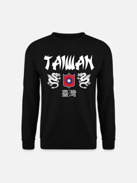 Taiwan - Unisex Sweatshirt - black