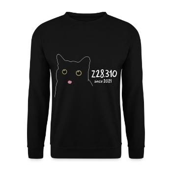 Z28.310 seit 2021 Code - Unisex Pullover - Schwarz - Vorne - Alina (178cm) & Michal (187cm)