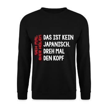Das ist kein japanisch dreh mal den Kopf Bier - Unisex Pullover - Schwarz - Vorne - Alina (178cm) & Michal (187cm)