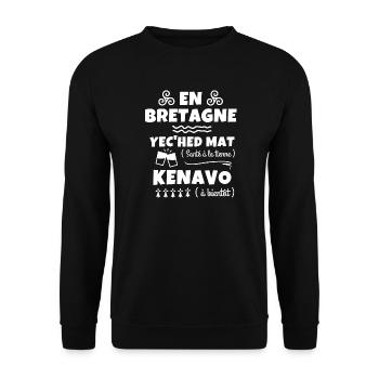 Bretagne, kenavo, je suis Breton - Sweat-shirt Unisexe - noir - Devant - Alina (178cm) & Michal (187cm)