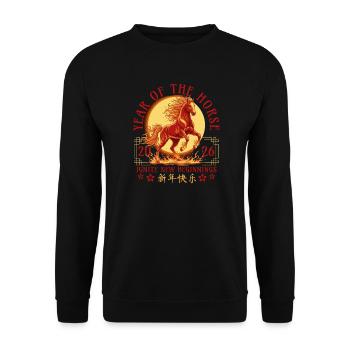 Chinese New Year Year of the Fire Horse 2026 - Unisex Sweatshirt - black - Front - Alina (178cm) & Michal (187cm)