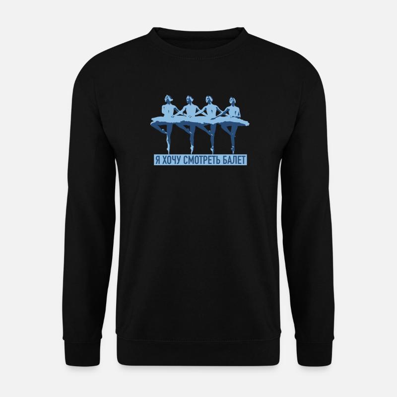 Swan Lake - Unisex Sweatshirt - black