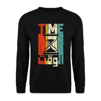 Temps calligraphie arabe et sablier rétro vintage - Sweat-shirt Unisexe - noir - Devant - Alina (178cm) & Michal (187cm)