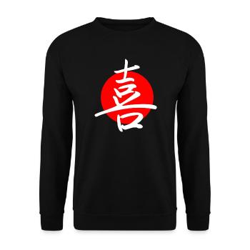 Joy (dark) - Unisex Sweatshirt - black - Front - Alina (178cm) & Michal (187cm)