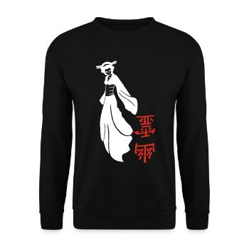Weißer japanischer Geist - Unisex Pullover - Schwarz - Vorne - Alina (178cm) & Michal (187cm)