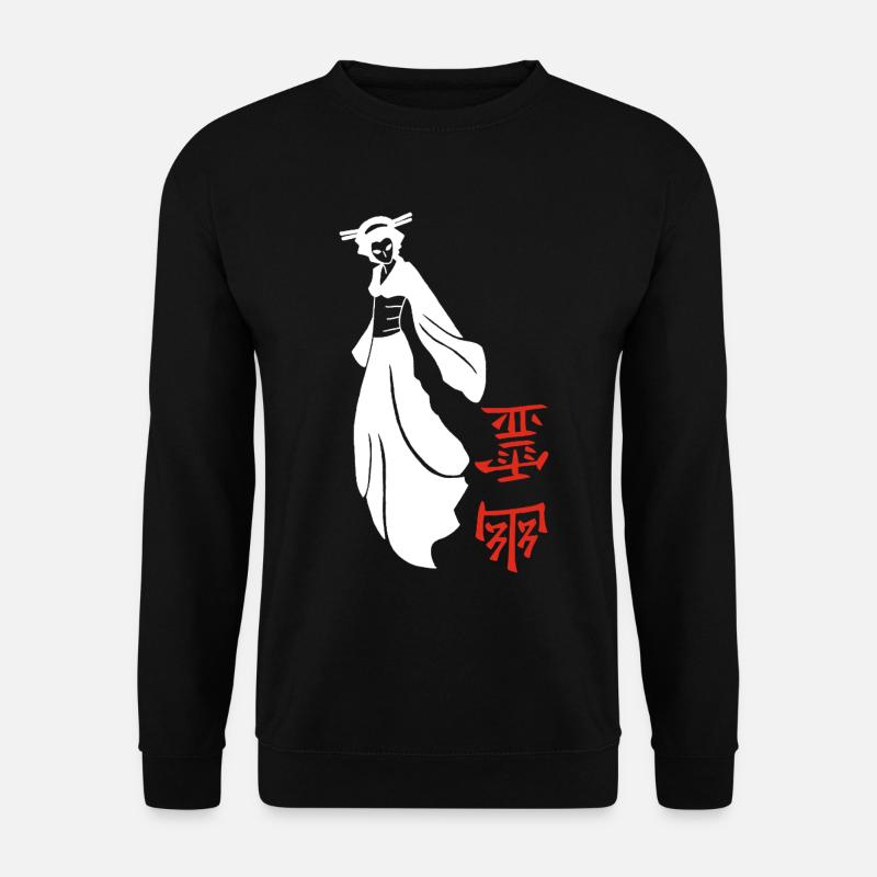Weißer japanischer Geist - Unisex Pullover - Schwarz