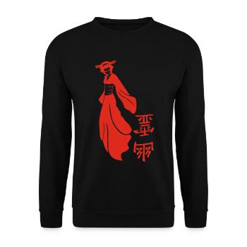 Roter japanischer Geist - Unisex Pullover - Schwarz - Vorne - Alina (178cm) & Michal (187cm)