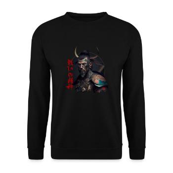 Néo Samourai - Sweat-shirt Unisexe - noir - Devant - Alina (178cm) & Michal (187cm)