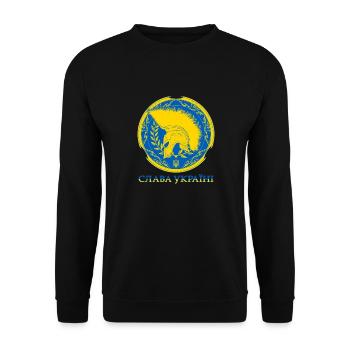 Slava Ukraini Слава Україні - Unisex Sweatshirt - black - Front - Alina (178cm) & Michal (187cm)