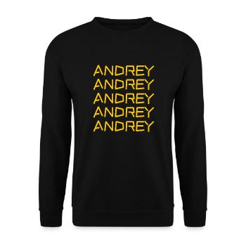 Geschenk für Andrey - Unisex Pullover - Schwarz - Vorne - Alina (178cm) & Michal (187cm)