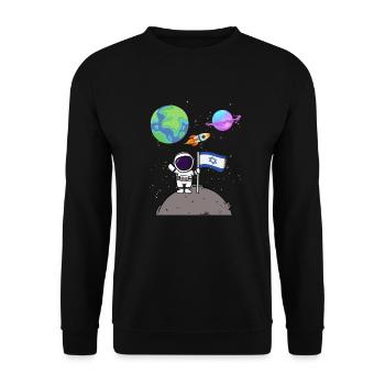 Mondlandung Planet Israel Flagge Astronaut - Unisex Pullover - Schwarz - Vorne - Alina (178cm) & Michal (187cm)