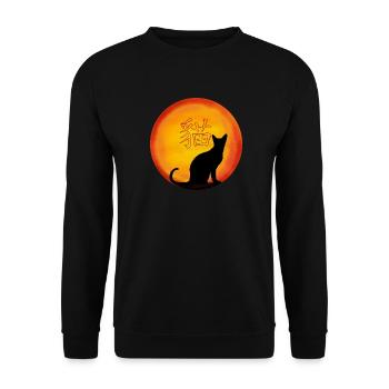 Katze Sonnenuntergang chinesische Zeichen - Unisex Pullover - Schwarz - Vorne - Alina (178cm) & Michal (187cm)