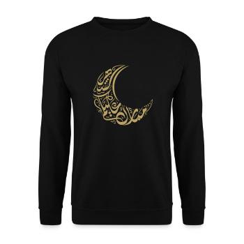 Ramadan Mubarak muslim islam Fasten moslem Allah - Unisex Pullover - Schwarz - Vorne - Alina (178cm) & Michal (187cm)