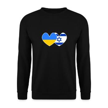 Ukraine and Israel support - Unisex Sweatshirt - black - Front - Alina (178cm) & Michal (187cm)