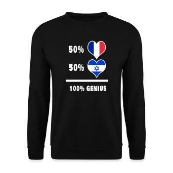 Israël et la France 100% génial Drapeaux Design - Sweat-shirt Unisexe - noir - Devant - Alina (178cm) & Michal (187cm)