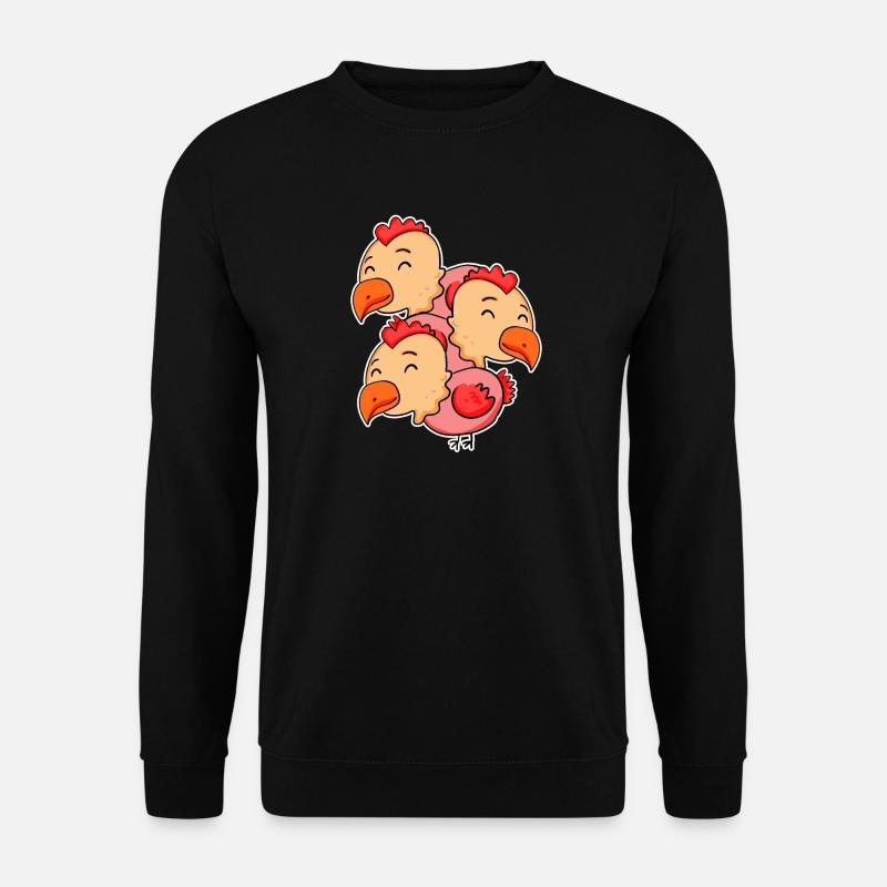 Cute Chickens - Chicken Motif - Unisex Sweatshirt - black