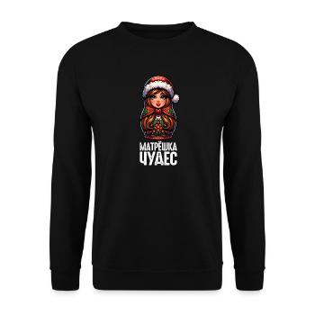 Matriochka russe Noël Russie - Sweat-shirt Unisexe - noir - Devant - Alina (178cm) & Michal (187cm)