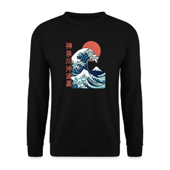 The big wave off Kanagawa - Unisex Sweatshirt - black - Front - Alina (178cm) & Michal (187cm)