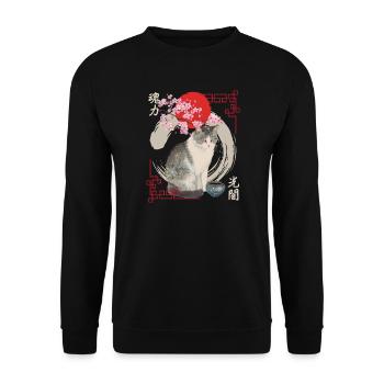 Japanese cat with cherry blossoms - Unisex Sweatshirt - black - Front - Alina (178cm) & Michal (187cm)