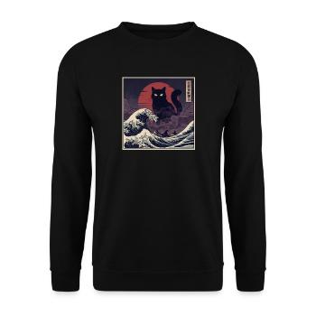 Giant Kaiju Cat Over Waves 巨猫怪獣現る - Unisex Sweatshirt - black - Front - Alina (178cm) & Michal (187cm)