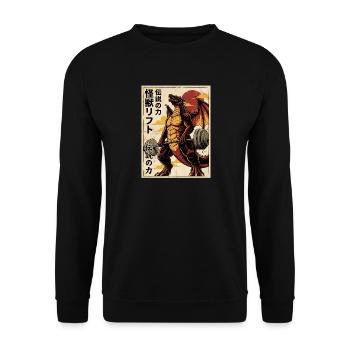 Kaiju Deadlift Dragon Japanese Monster Fitness Gym - Unisex Pullover - Schwarz - Vorne - Alina (178cm) & Michal (187cm)
