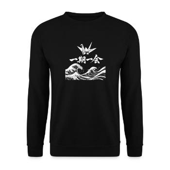 Ichigo Ichie Origami-Kranich-Wellen-Kanji - Unisex Pullover - Schwarz - Vorne - Alina (178cm) & Michal (187cm)