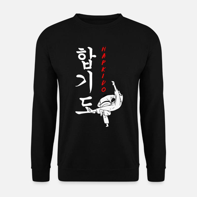 Hapkido-Kampfkunst-Geschenk - Unisex Pullover - Schwarz